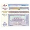 Image 2 : Uzbekistan, 10 Sum, 25 Sum, 50 Sum and 100 Sum, 1994, UNC, (Total 4 banknotes)br/