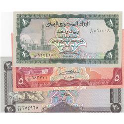 Yemen, 1 Rial, 5 Rials and 20 Rials, 1973, UNC, p12, p13, p14, (Total 3 banknotes)br/