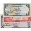 Image 1 : Yemen, 1 Rial, 5 Rials and 20 Rials, 1973, UNC, p12, p13, p14, (Total 3 banknotes)br/
