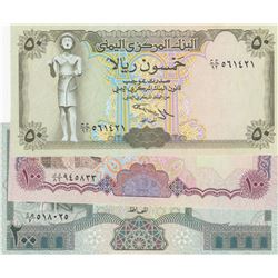 Yemen, 50 Rials, 100 Rials and 200 Rials, 1993/1996, UNC, p27A, p28, p29, (Total 3 banknotes)br/