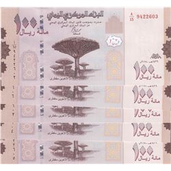 Yemen, 100 Rials, 2018, UNC, pNew, (Total 5 consecutive banknotes)br/serial numbers: A/15 9422603- 0