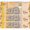 Image 1 : Yemen, 200 Rials, 2018, UNC, pNew, (Total 3 consecutive banknotes)br/serial numbers: A/27 4243306-08