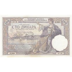 Yugoslavia, 100 Dinara, 1929, XF (+), p27br/serial number: 0229-018