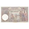 Image 2 : Yugoslavia, 100 Dinara, 1929, XF (+), p27br/serial number: 0229-018