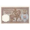 Image 2 : Yugoslavia, 50 Dinara, 1931, UNC, p28br/serial number: 264/0913