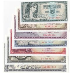 Yugoslavia, 5 Dinara, 10 Dinara, 20 Dinara, 50 Dinara, 100 Dinara, 500 Dinara and 1.000 Dinara, 1968