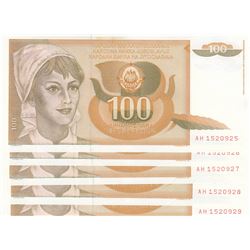 Yugoslavia, 100 Dinara, 1990, UNC, p105, (Total 5 consecutive banknotes)br/serial numbers: AH 152092