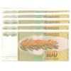 Image 2 : Yugoslavia, 100 Dinara, 1990, UNC, p105, (Total 5 consecutive banknotes)br/serial numbers: AH 152092