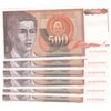 Image 1 : Yugoslavia, 500 Dinara, 1991, UNC, p109, (Total 6 consecutive banknotes)br/serial numbers: AB 054555