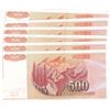Image 2 : Yugoslavia, 500 Dinara, 1991, UNC, p109, (Total 6 consecutive banknotes)br/serial numbers: AB 054555