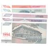 Image 2 : Yugoslavia, 1.000 Dinara (2), 5.000 Dinara (2) and 10.000.000 Dinara, 1985/1993, UNC, (Total 5 bankn