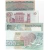 Image 2 : Mix Lot, 4 banknotes from different countriesbr/Portugal, 20 Escudos, 1978, Unc; Bulgaria, 500 Leva,