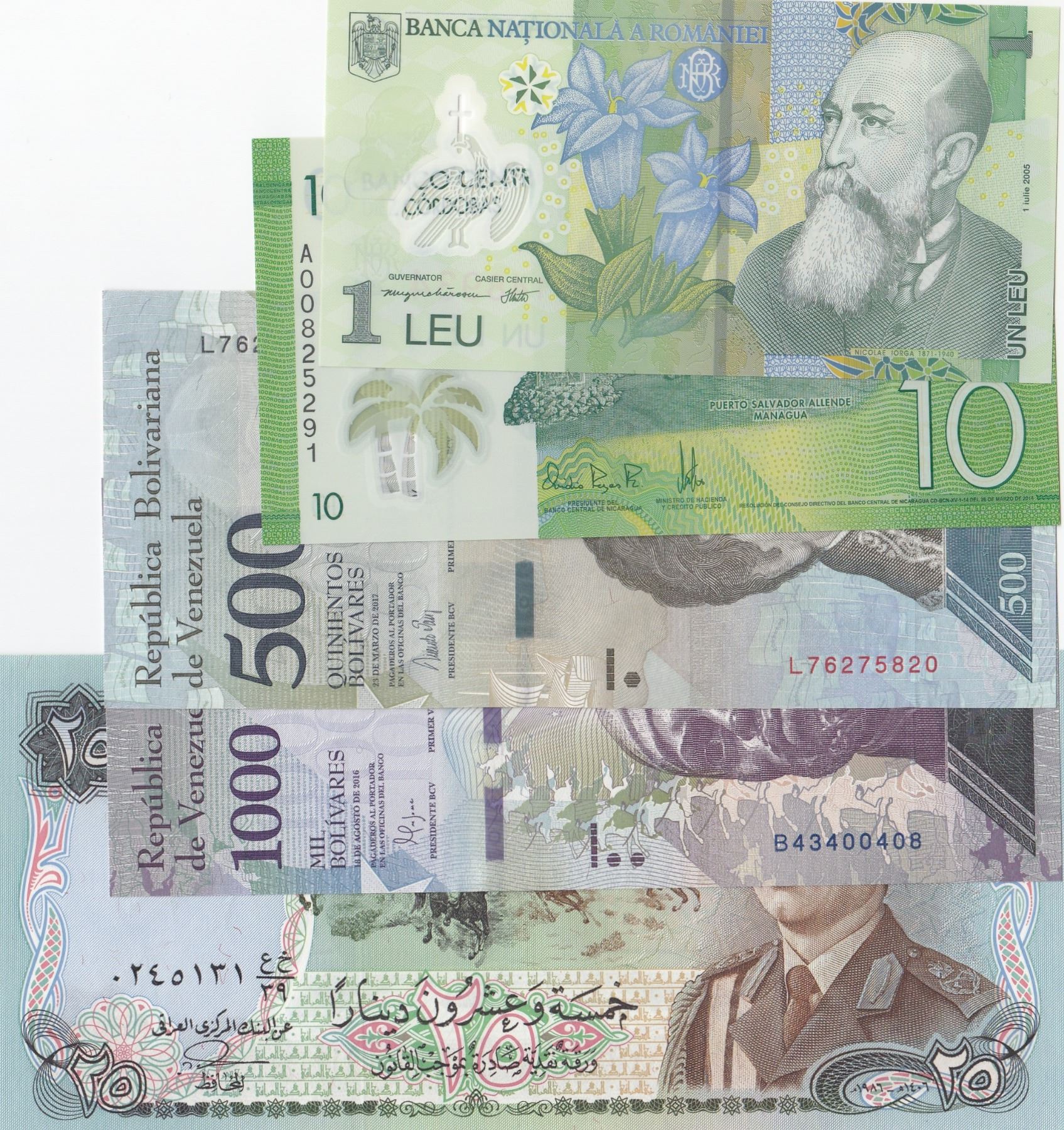 Romania 1 LEU 2005 banknote