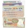 Image 2 : Mix Lot, 9 banknotes in whole UNC conditionbr/Egypt, 1 Pound (3), Egypt, 25 Piastres, Egypt, 50 Pias
