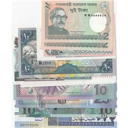 Mix Lot, 11 banknotes in whole UNC conditionbr/Sudan, 2 Pounds, Sudan, 10 Pounds, Suriname, 10 Gulde