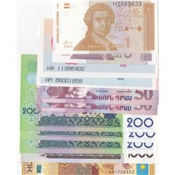 Mix Lot, 11 banknotes in whole UNC conditionbr/Crotia, 1 Dinar, Crotia, 5 Dinar, Armenia, 50 Drams (