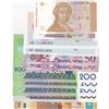 Image 1 : Mix Lot, 11 banknotes in whole UNC conditionbr/Crotia, 1 Dinar, Crotia, 5 Dinar, Armenia, 50 Drams (