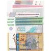 Image 2 : Mix Lot, 11 banknotes in whole UNC conditionbr/Crotia, 1 Dinar, Crotia, 5 Dinar, Armenia, 50 Drams (