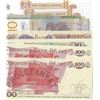 Image 2 : Mix Lot, 8 banknotes in whole UNC conditionbr/Serbia, 10 Dinara, Romania, 1 Leu, Moldova, 1 Leu (2),
