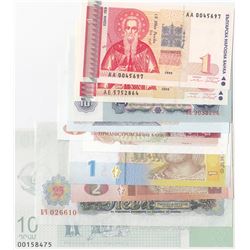 Mix Lot, 10 banknotes in whole UNC conditionbr/Bulgaria, 1 Lev (2), Bulgaria, 10 Leva, Bulgaria, 20 