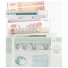 Image 2 : Mix Lot, 10 banknotes in whole UNC conditionbr/Bulgaria, 1 Lev (2), Bulgaria, 10 Leva, Bulgaria, 20 