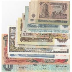 Mix Lot, 11 banknotes in whole DIFFERENT conditionbr/Bulgaria, 1 Lev, Bulgaria, 2 Leva, Bulgaria, 10