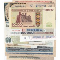 Mix Lot, 13 different banknotes in different conditionbr/Portugal, 20 Escudos, 1971, xf; Belgium, 20