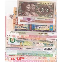 Mixed Lot of 18 UNC banknotes, many of which are different from each otherbr/Papua New Guinea, 20 Ki