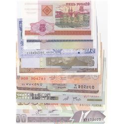 Mix Lot, 10 different banknotes in UNC conditionbr/India 10 Rupees, Vietnam 1 Dong, Iran 500 Rials, 