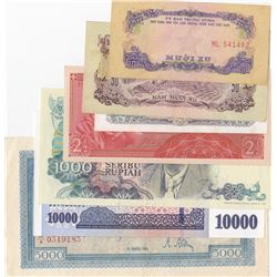 Mix Lot, 7 different banknotes in AUNC/UNC conditionbr/Romania, 5.000 Lei, Vietnam 10 Hao, Vietnam 5