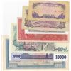 Image 1 : Mix Lot, 7 different banknotes in AUNC/UNC conditionbr/Romania, 5.000 Lei, Vietnam 10 Hao, Vietnam 5