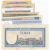 Image 2 : Mix Lot, 7 different banknotes in AUNC/UNC conditionbr/Romania, 5.000 Lei, Vietnam 10 Hao, Vietnam 5