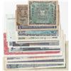 Image 1 : Mix Lot, 14 different banknotes.br/Bolivia, 100 Pesos, 1962, AUNC; Iran, 200 Rials, 1982, XF; China,