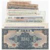 Image 2 : Mix Lot, 14 different banknotes.br/Bolivia, 100 Pesos, 1962, AUNC; Iran, 200 Rials, 1982, XF; China,