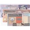 Image 1 : Mix Lot, 3 banknotes in whole UNC conditionbr/Jordan Half Dinar, Kuwait Quarter Dinar, Suudi Arabian