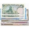 Image 2 : Mix Lot, 7 banknotes in whole UNC conditionbr/Iran, 50 Rials (2), Syria 500 Pounds (2), Syria 500 Po