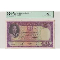 Afghanistan, 500 Afghanis, 1939, XF, p27br/PCGS 40, serial number: 070220, King Muhammad Zahir portr
