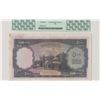 Image 2 : Afghanistan, 500 Afghanis, 1939, XF, p27br/PCGS 40, serial number: 070220, King Muhammad Zahir portr