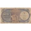 Image 2 : Albania, 5 Franka Ari, 1926, POOR, p2br/serial number: M00.281