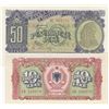 Image 1 : Albania, 10 Leke and 50 Leke, 1957, UNC, p27, p28, (Total 2 banknotes)br/serial numbers: CB 588670 a