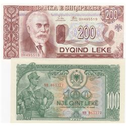 Albania, 100 Leke and 200 Leke, 1957/1992, UNC, p30, p52, (Total 2 banknotes)br/serial numbers: 0613