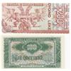 Image 2 : Albania, 100 Leke and 200 Leke, 1957/1992, UNC, p30, p52, (Total 2 banknotes)br/serial numbers: 0613
