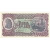 Image 1 : Albania, 1.000 Leke, 1957, UNC, p37br/serial number: TH 194058