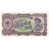 Image 2 : Albania, 1.000 Leke, 1957, UNC, p37br/serial number: TH 194058