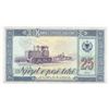 Image 2 : Albania, 25 Leke, 1976, UNC, p44br/serial number: YP 912551