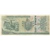Image 2 : Albania, 1.000 Leke, 1994, VF, p58abr/serial number: AN 395497