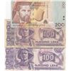 Image 1 : Albania, 100 Leke (2) and 200 Leke, 1994/2012, VF, (Total 3 banknotes)br/