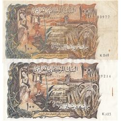 Algeria, 100 Dinars, 1970, VF / XF, p128, (Total 2 banknotes)br/serial numbers: K103/9214 and K048/0