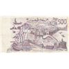 Image 2 : Algeria, 500 Dinars, 1970, VF (+), p129br/serial number: 96424/M009
