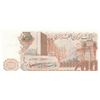 Image 2 : Algeria, 200 Dinars, 1983, UNC, p135br/serial number: 0146936307